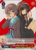 普通の世界の長門＆ハルヒ【PR】