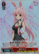 黒ウサギ【TD】【RRR】