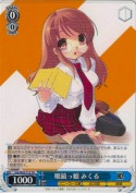 眼鏡っ娘 みくる【TD】