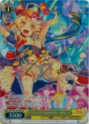 “とびっきりの元気をあげる！”弦巻こころ【金SPaサイン】