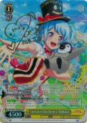 “みんなの力を合わせて”松原花音【金SPaサイン】