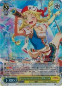 “ハッピーアドベンチャー”弦巻こころ【SR】