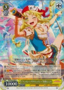 “ハッピーアドベンチャー”弦巻こころ【R】