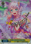 “もっと憧れてもらうために”若宮イヴ【金SPMaサイン】
