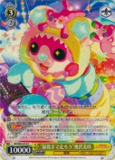 “最後まで走ろう”奥沢美咲