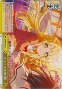 キラキラのお日様
