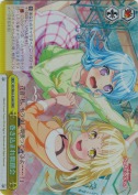 巻き込まれ舞踏会【RRR】