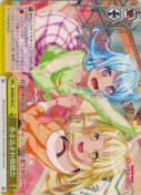 巻き込まれ舞踏会