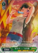 “暑すぎ……”美竹蘭