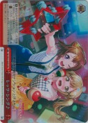 レッツ・シング♪【RRR】