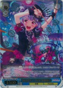 “みんなでティータイム”宇田川あこ【櫻川めぐSSPサイン】