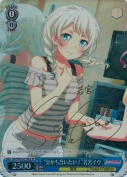“分かち合いたい！”若宮イヴ【金SPaサイン】