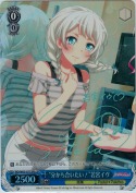 “分かち合いたい！”若宮イヴ【バンドカラーSPbサイン】