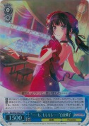 “……も、もしもし……”白金燐子【SR】