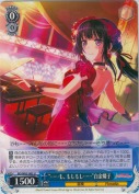 “……も、もしもし……”白金燐子