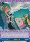 雨声と涙