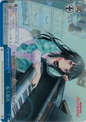 仮入部員【RRR】