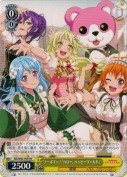 “ノーポイッ！”ハローハッピーワールド！【PR】