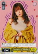 “Key.ゆかるん”黒坂優香子【PR】