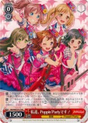 私達、Poppin'Partyです！【PR】