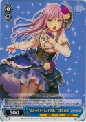 “止まらないバンド活動！”湊友希那【PR】