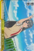 狙い撃ちする心