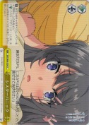 シスターパニック
