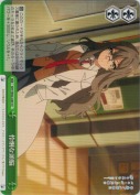 怜悧な頭脳