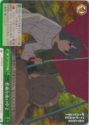 悲痛な雨の中で