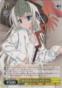 はだけたワイシャツ　ユー
