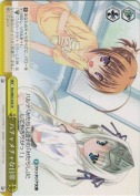 ハチャメチャな日常