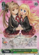初めての文化祭　いすず＆ラティファ