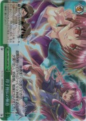 母子相伝の極意【RRR】