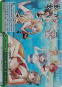 ようこそ　甘城ブリリアントパークへ！【RRR】