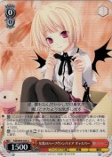 女装のハーフヴァンパイア　ギャスパー