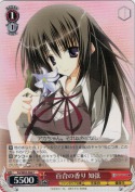 百合の香り　知弦