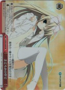 まどろみの中で【RRR】