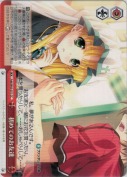 初めてのお友達