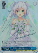 【新裁断】受け継がれし魔術の才能　システィーナ【藤田茜サイン】【銀箔】