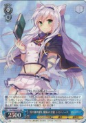 受け継がれし魔術の才能　システィーナ【RR】