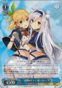一つ屋根の下　ルミア＆システィーナ【R】