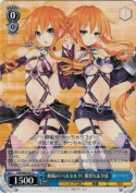 舞風の<ベルセルク>耶倶矢＆夕弦