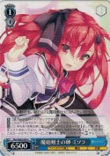 魔砲剣士の卵　ミソラ