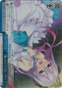『姫』のラブストーリー【RRR】