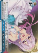 『姫』のラブストーリー