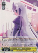 困り顔 ユー【TD】