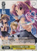 ハートの魔法　夕菜【TD】