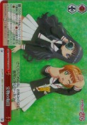 宝物の毎日【RRR】
