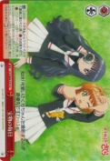 宝物の毎日