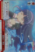 最高の一枚を【RRR】